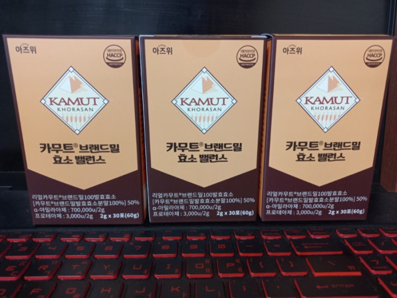 [강화도] 카무트 R 브랜드밀 효소 밸런스