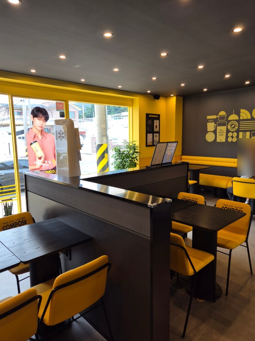 컴포즈커피 삼척항점 사진 6