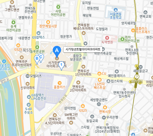 사가정 센트럴 아이파크 아파트 임장기 : 네이버 블로그