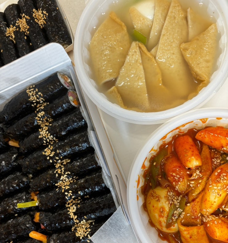 아이들도 좋아하는 운암동 김밥 맛집 [찡찡꼬마김밥]