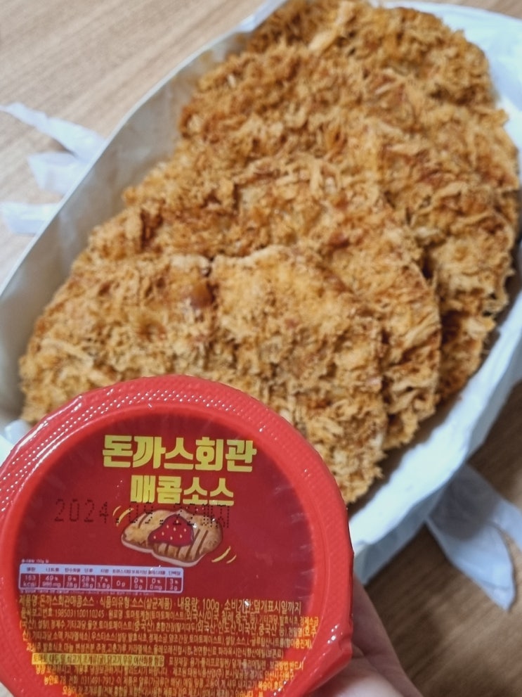 배민 돈까스 회관 등심돈까스 세트 (기본 5장+매콤 소스) 아쉽다