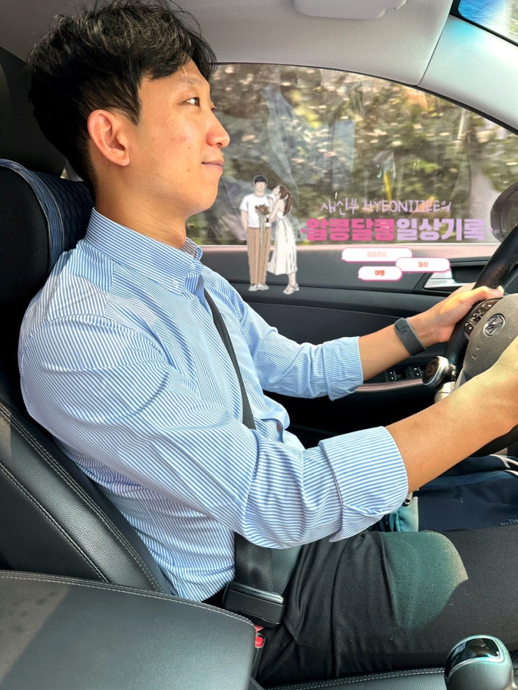  잠실 맞춤정장 '한올테일러 송파잠실점'에서 셔츠 맞췄어요!