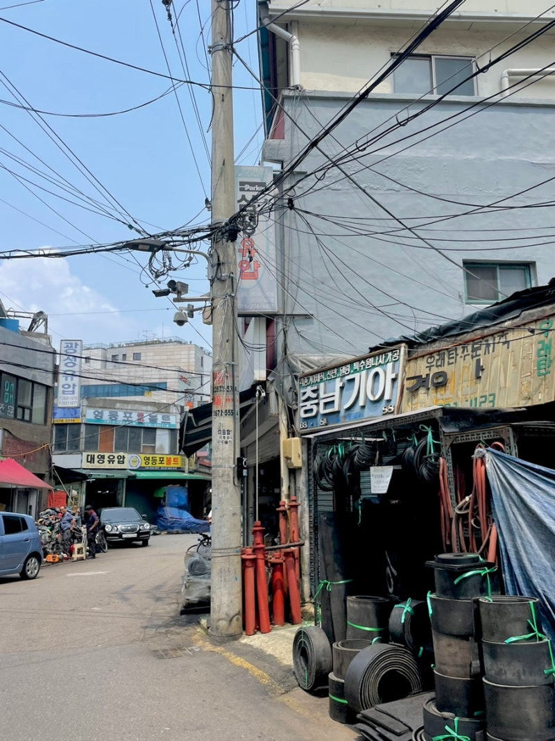 더위 조심하새요옹..~~~ : 네이버 블로그