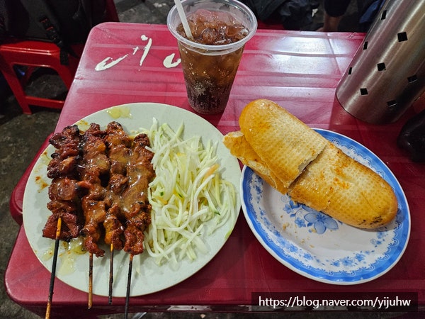  호치민 반미 맛집 캄보디아 스타일 A Tung Banh Mi Bo