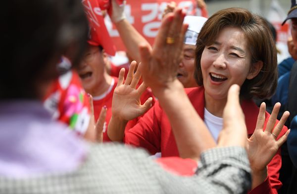 《나경원 후보 <b>대전·세종</b>·충북·충남 <b>합동연설회</b> 연설 전문》