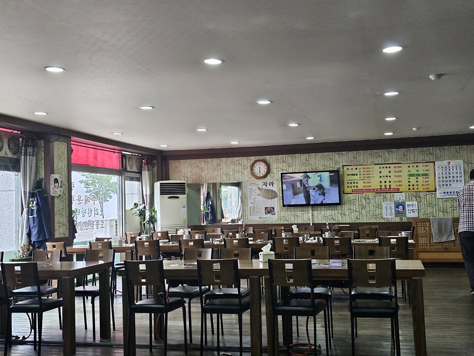 장수원 사진 1