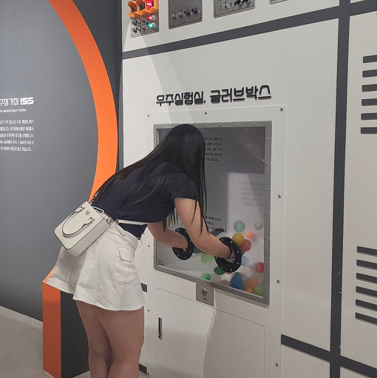 사천,남해여행 기록 주말 1박2일 코스:어른 방문 사천항공우주과학관 후기