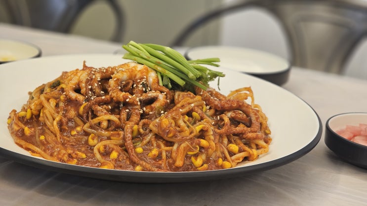  조치원맛집 인생아구찜에서 초복에 몸보신했어요