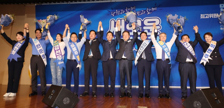 野<b>최고위원</b> 후보 8인 확정…‘현역’ <b>이성윤</b> 탈락, ‘원외’... 