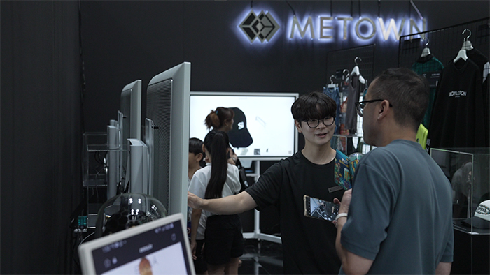  미타운(METOWN) ‘어반브레이크 2024’ FASHION · ART 3D 컬래버 'EVOVA 3D 쇼룸’ 전시 참여