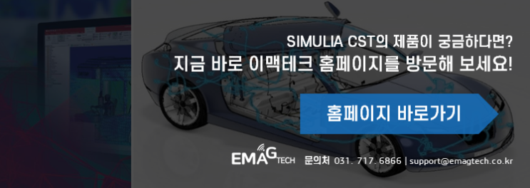  이맥테크 블로그 사이트맵