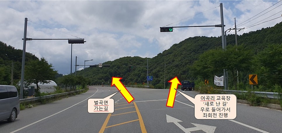 솔골 사진 6