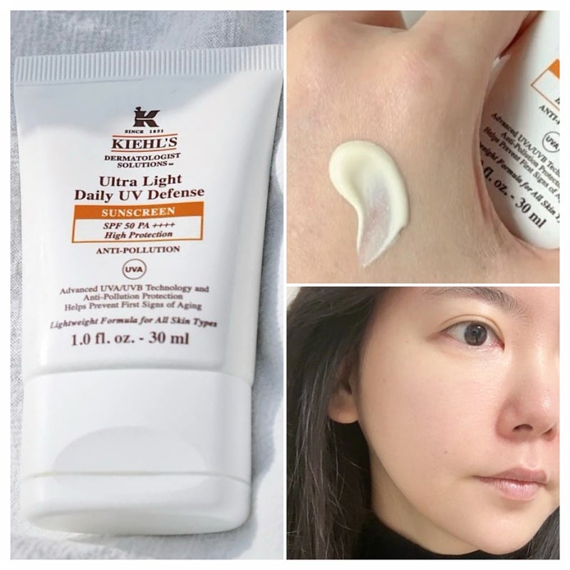 키엘 선크림 울트라 촉촉한 자외선차단제