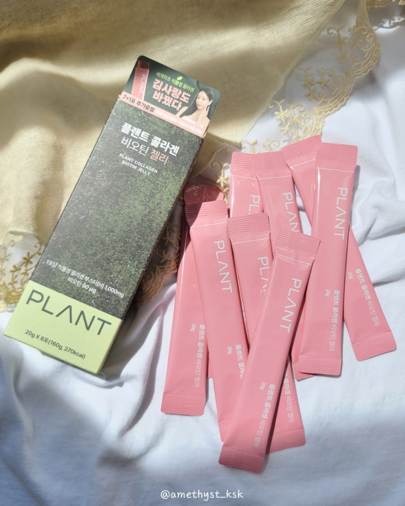 플랜트 : 올리브영 콜라겐젤리 여름철 피부관리템 추천