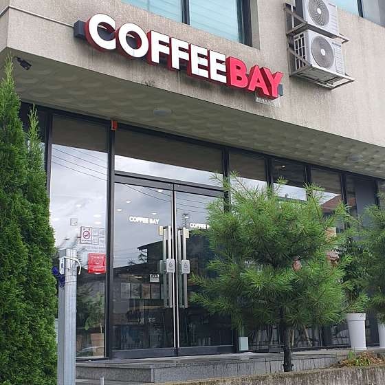 커피베이 제천왕암점 사진 2
