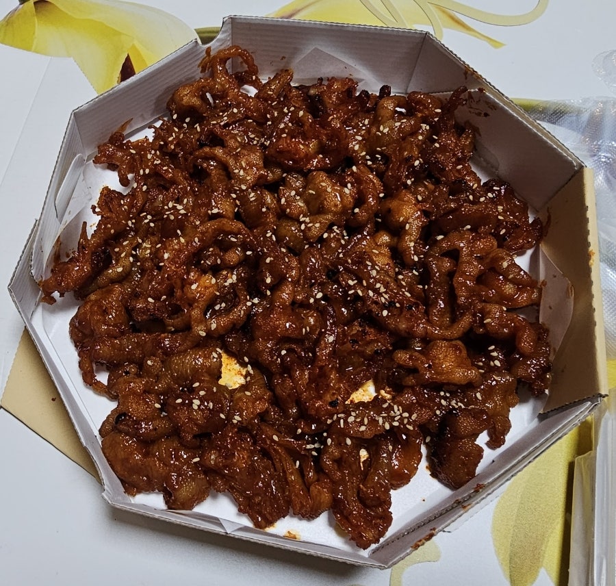 매코미 부곡점 사진 4
