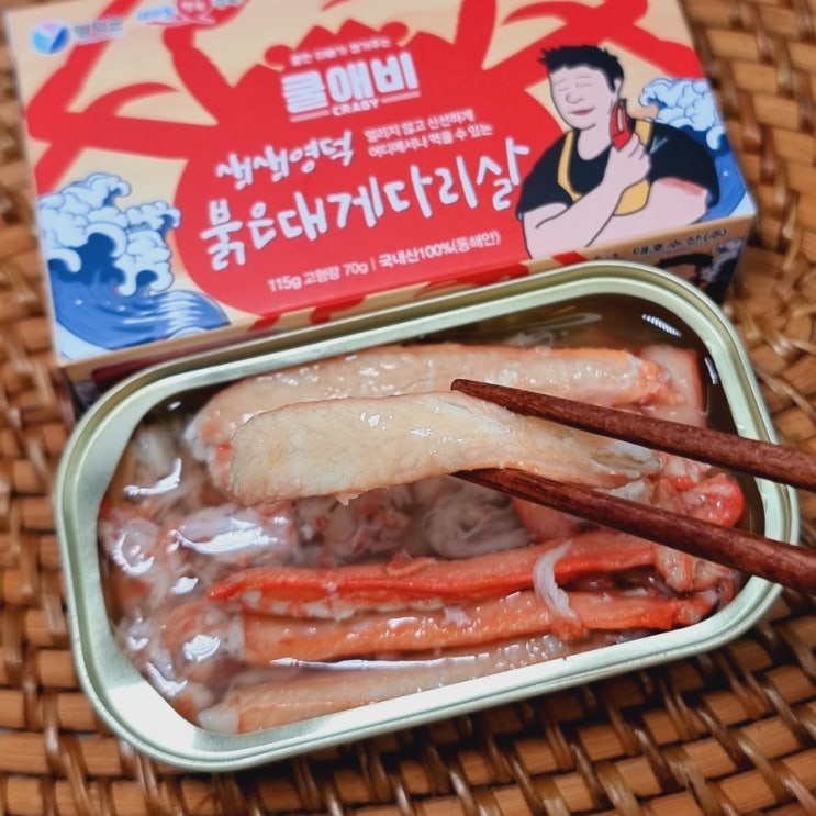 쿨애비 영덕 대게 게살 통조림 밥도둑 대게장