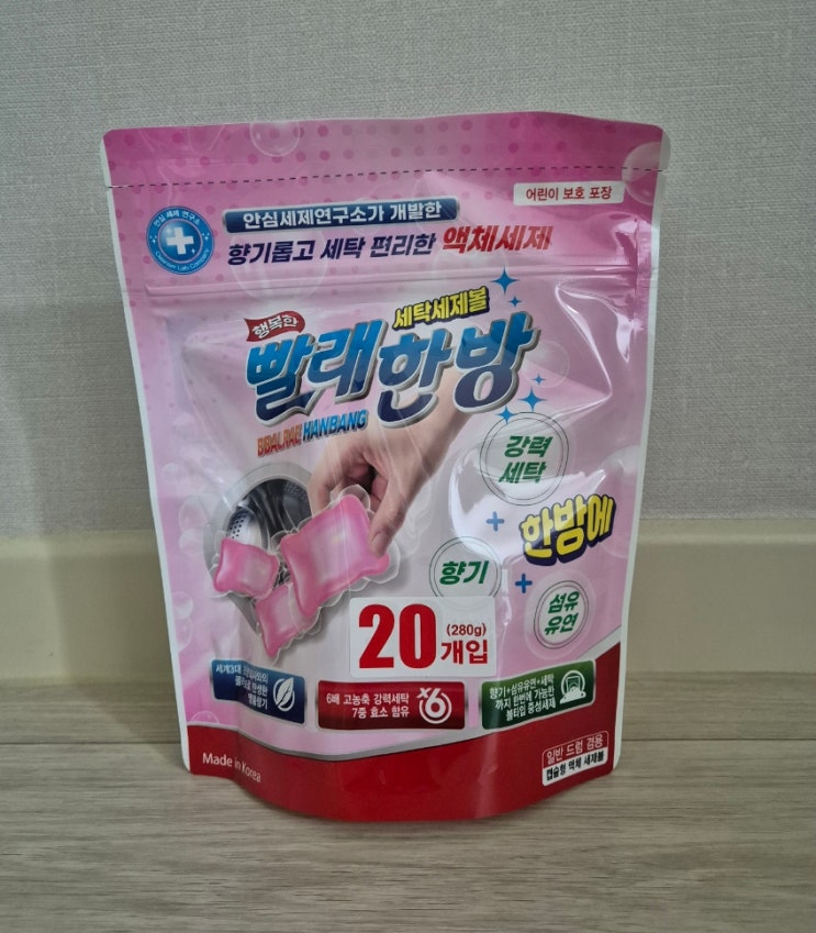 빨래한방, 신혼부부 올인원세탁세제 빨래한방, 신혼부부 올인원세탁세제