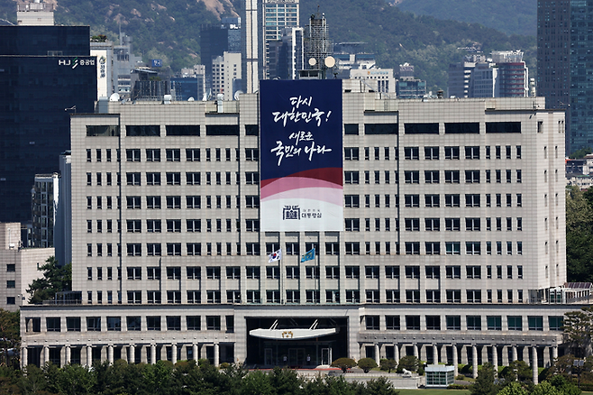 <b>대통령실</b>, <b>탄핵 청문회</b> 수용 불가···김건희 여사와 장모... 