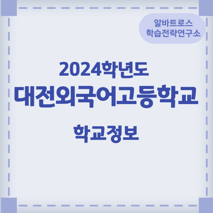 단국대학교(천안) 외국어대학 아시아중동학부 중국학전공 학과정보 단국대학교(천안) 외국어대학 아시아중동학부 중국학전공 학과정보