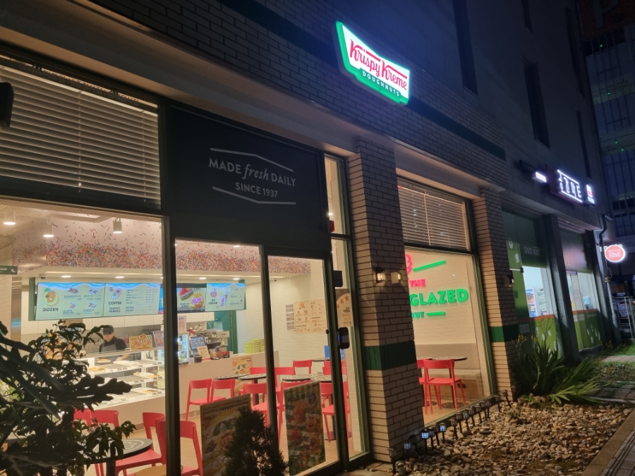 크리스피크림도넛 세종청사점 사진 1