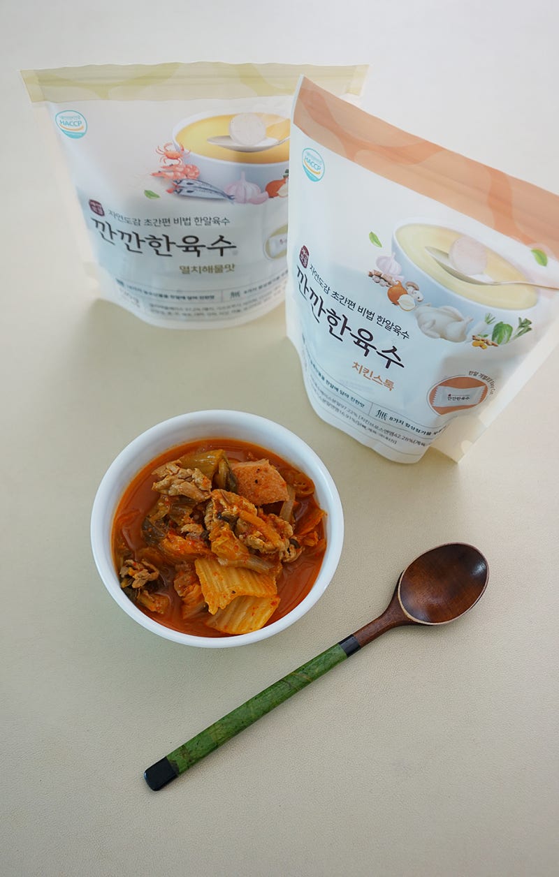 코인육수 추천 자연도감 멸치육수 치킨스톡 김치찌개 만들기 : 네이버 블로그