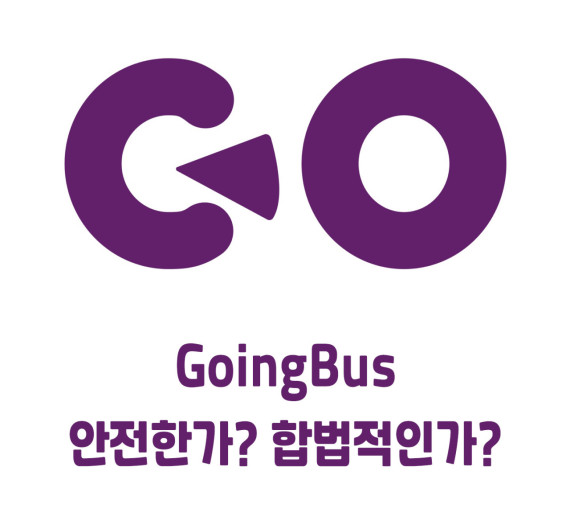  유튜브 프리미엄 안전한 우회 방법!