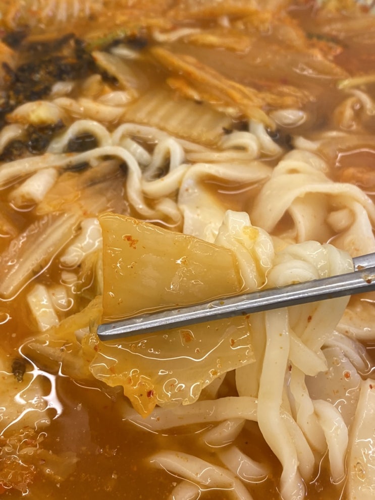  사당역 맛집 매일 뽑는 생면이 있는 선비 칼국수