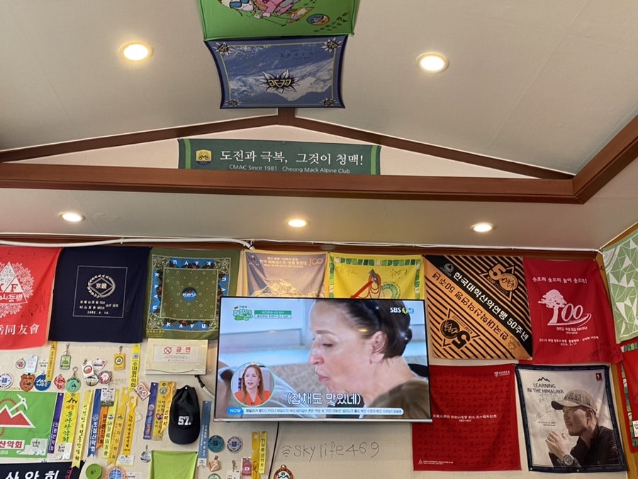 향기나꼬꼬 사진 3