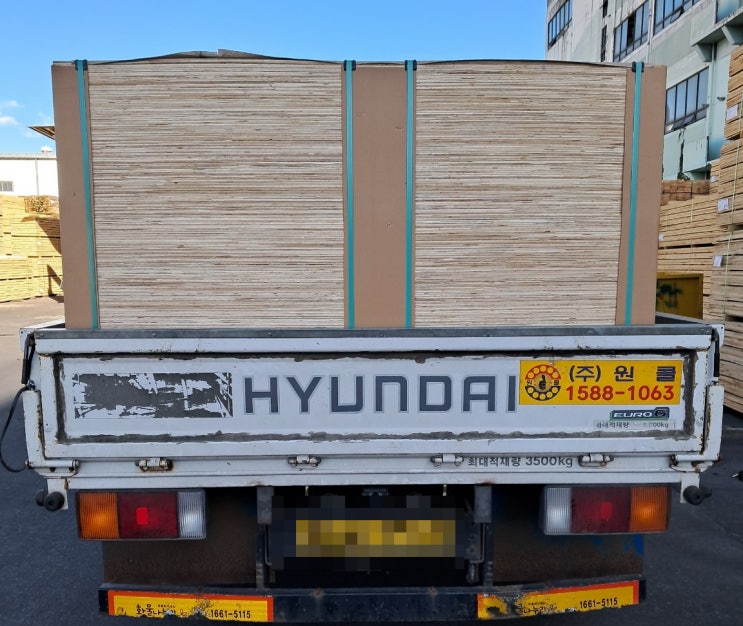 일반합판, 욘부합판(12t), 산부합판(9t), 36합판, 48합판, 베트남합판 국산합판 방수/내수합판 판매
