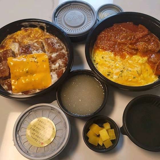 구름계란덮밥 부산사하점 사진 4