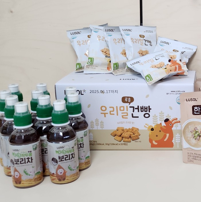  루솔 작두콩보리차, 우리밀건빵으로 건강하게 아기 간식챙겨요!