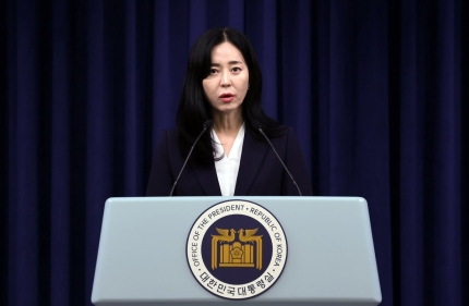 대통령실 새 대변인에 정혜전…<b>김수경</b> 대변인은 <b>통일</b>부 <b>차관</b> 내정