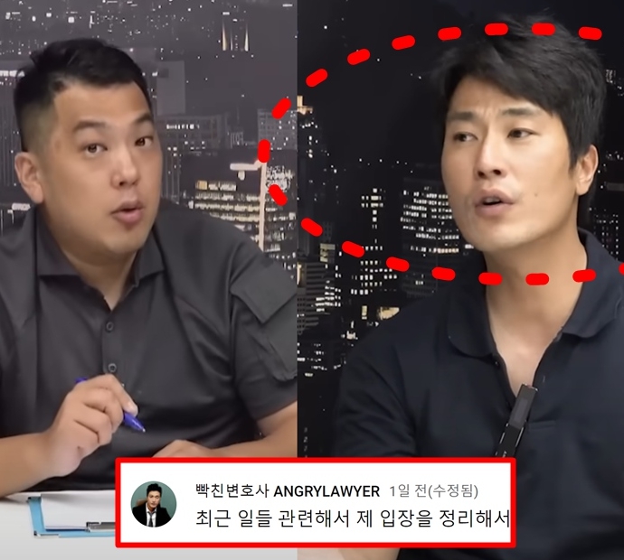 '<b>카라큘라</b> 나락 논란' 절친 빡친 <b>변호사</b> 천호성 옹호에 실제... 