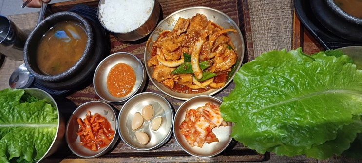  진고복식당 제주공항점(내돈내산)