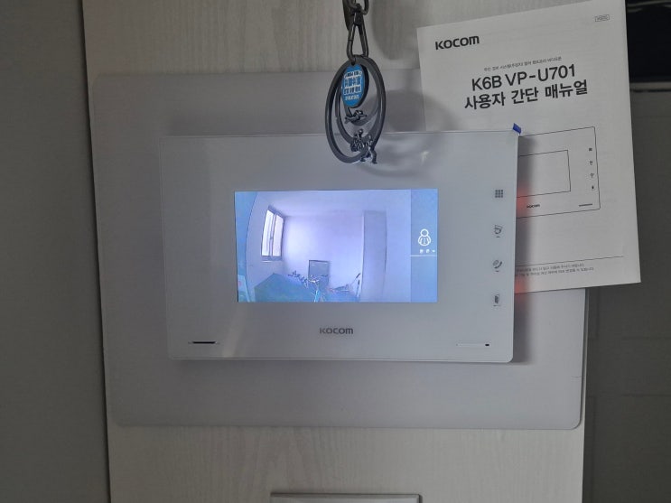  도봉구 방학동 효성하이타운아파트 코콤 비디오폰 K6B VP-U701 교체 설치
