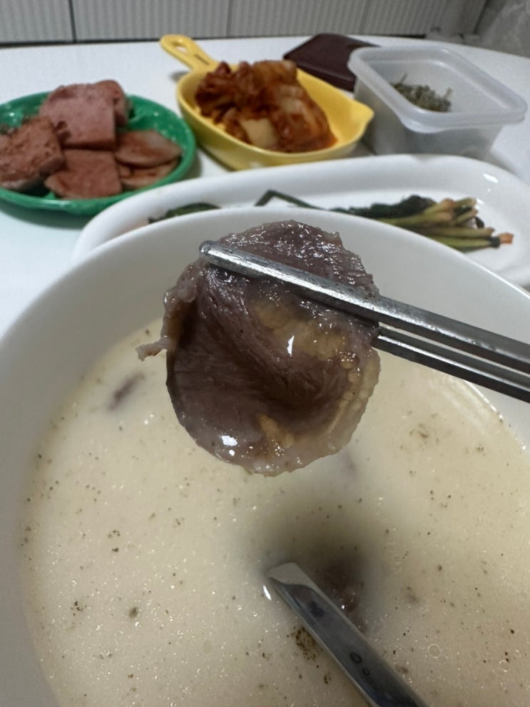  [밀키트]부산 해운대 거대곰탕 밀키트 내돈내산 솔직 리뷰!