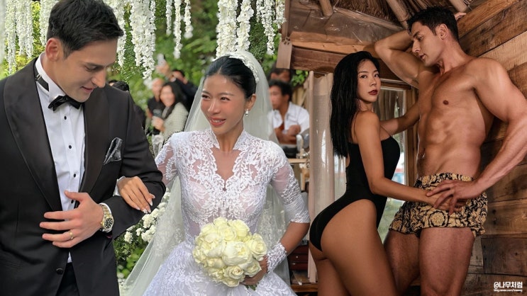 <b>조선의사랑꾼</b> 줄리엔강 박지은, 영화같은 결혼식+하객 최초... 