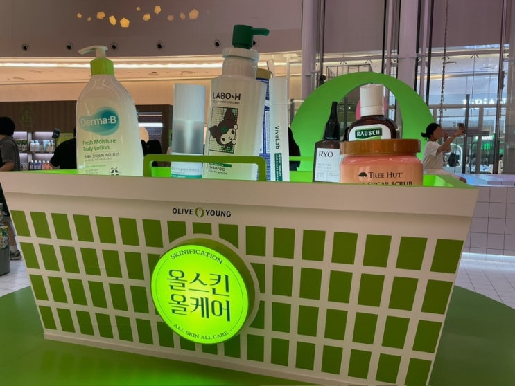  올리브영 팝업 올영장 잠실 롯데월드몰 게임 기프트 세일
