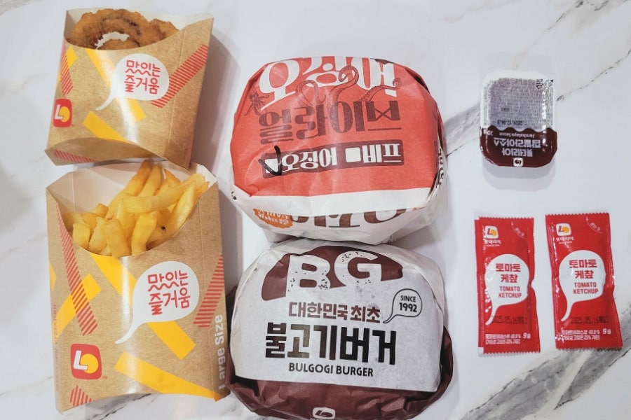 롯데리아 대전대동점 사진 4