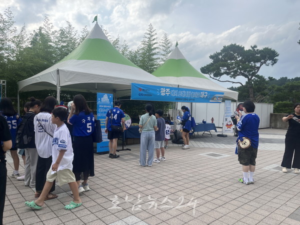  대구 이어 광주 기아챔피언스필드에서 16일 ‘달빛시리즈’ 개최