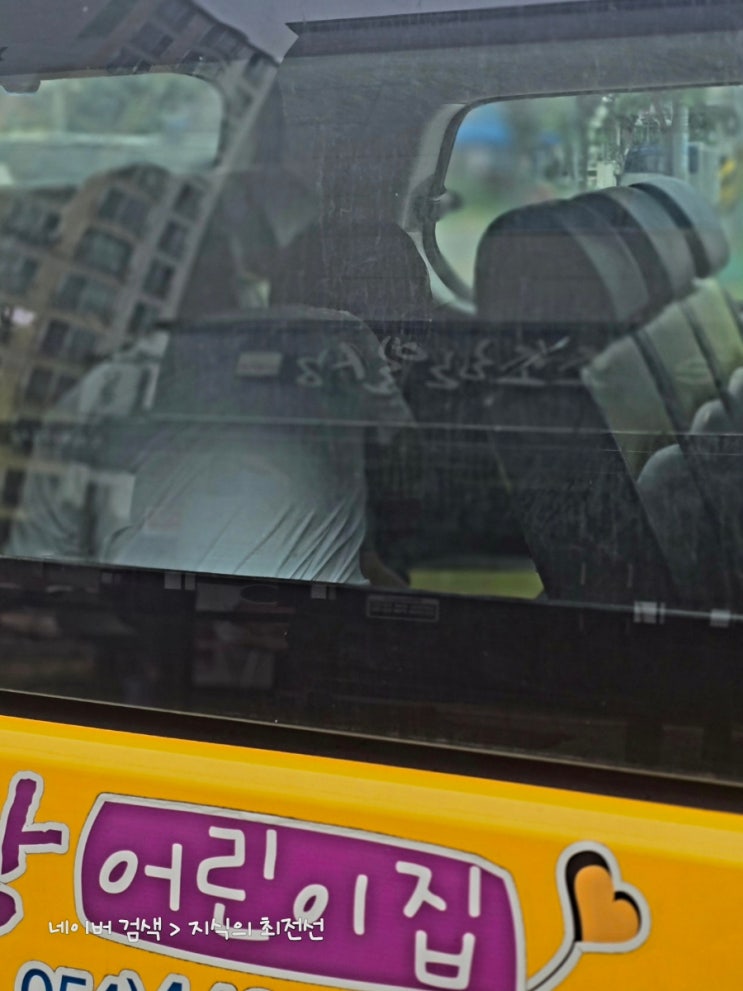 고속도로 탈출. 속리산 법주사나 갔다 갈까? ㅎ