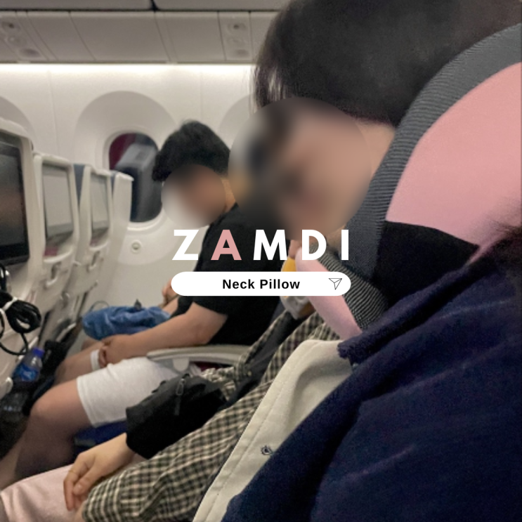  기내용 목베개 추천 장거리 해외여행 필수품
