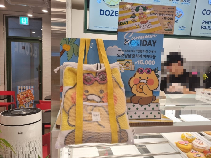 크리스피크림도넛 세종청사점 사진 5