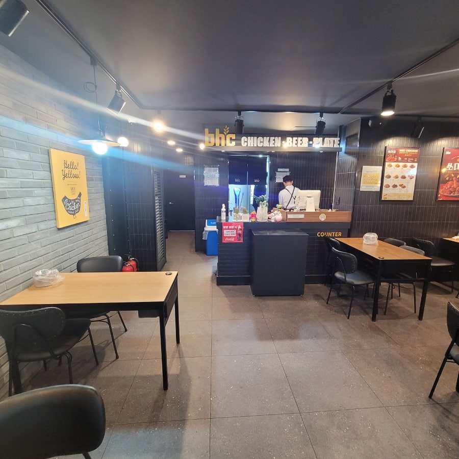 BHC치킨 용현2동점 사진 4