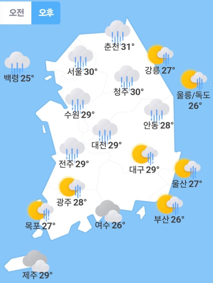  오늘 전국 날씨 및 주간예보(240716)-지겨운 장마 언제쯤 끝날까?
