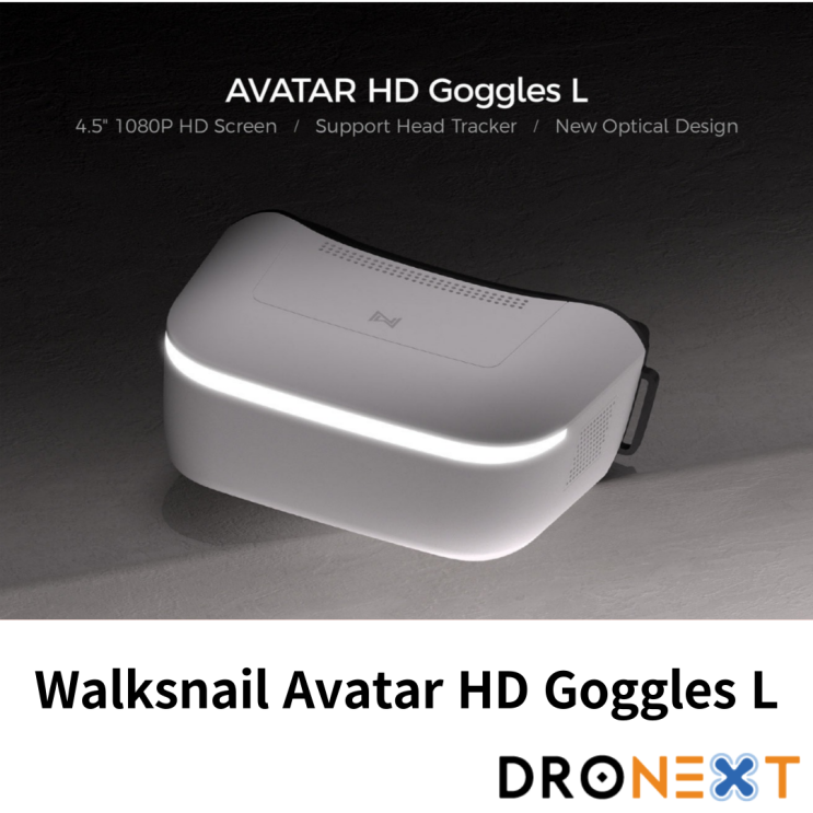  Walksnail Avatar HD Goggles-L 출시