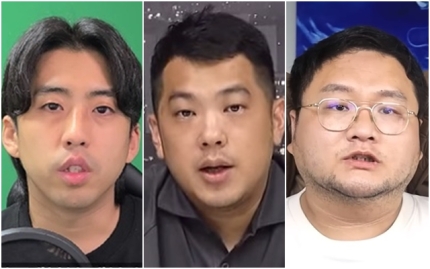 구제역 <b>전국진</b> <b>쯔양 협박</b> 돈 얼마?
