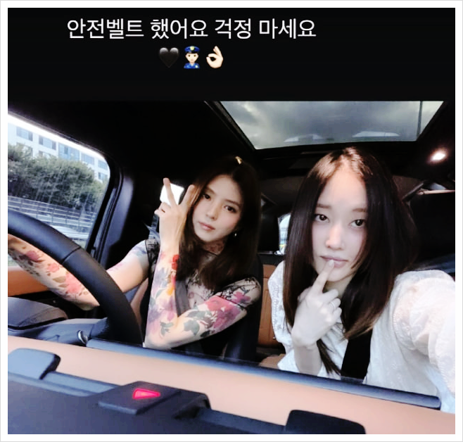 "<b>전종서</b>, '<b>안전벨트 미착용</b>' 논란 해명... '각도 문제로 오해'"