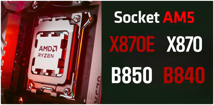  AMD 메인스트림 B850 및 엔트리급 B840 칩셋 세부사항